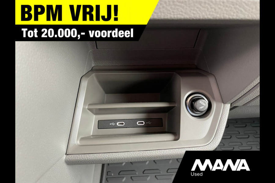 MAN TGE 3.140 L3H2 140PK BPM VRIJ Camera Airco Cruise control