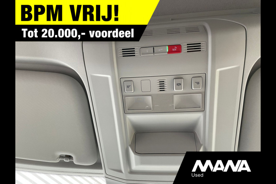MAN TGE 3.140 L3H2 140PK BPM VRIJ Camera Airco Cruise control