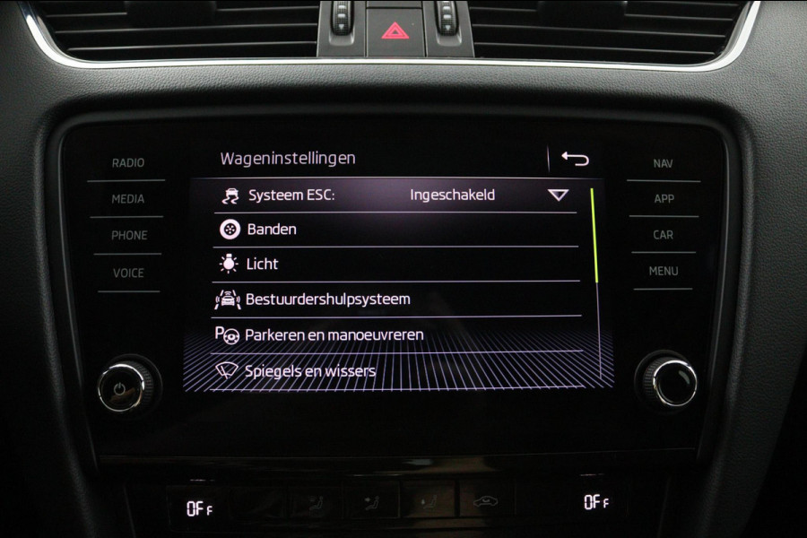 Škoda Octavia Combi 1.5 TSI SPORT*AUTOMAAT*CRUISE*CARPLAY*ECC*HAAK*NAV