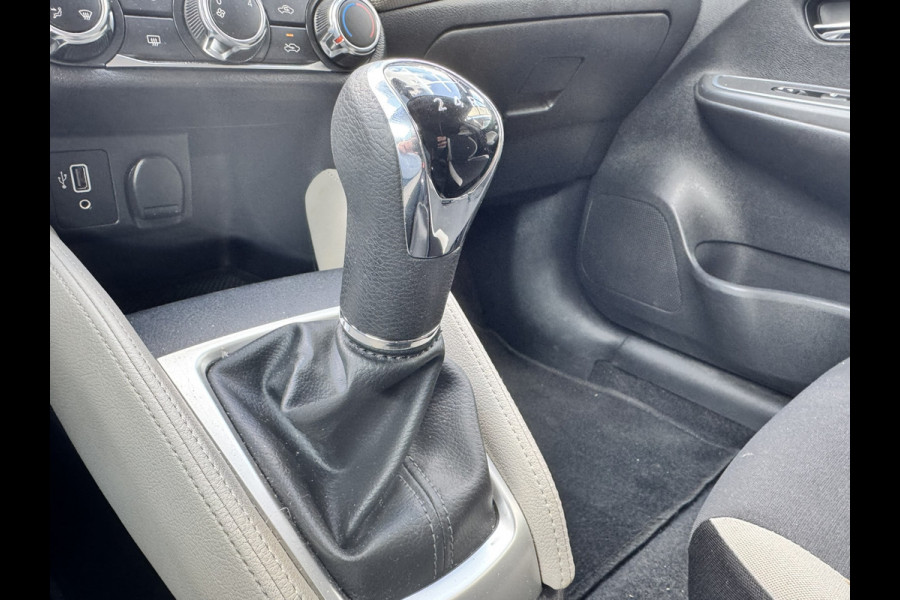 Nissan Micra 1.0 IG-T N-Connecta | Deze auto wordt verwacht!