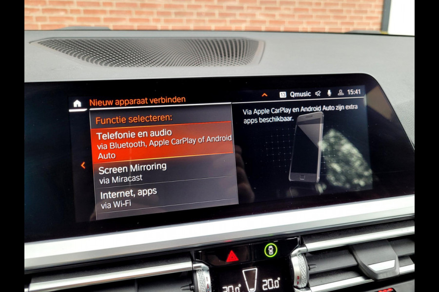 BMW 3 Serie Touring 320i M-sport - Camera, HIFI, DAB, Wifi, Carplay (BTW NL NAP)