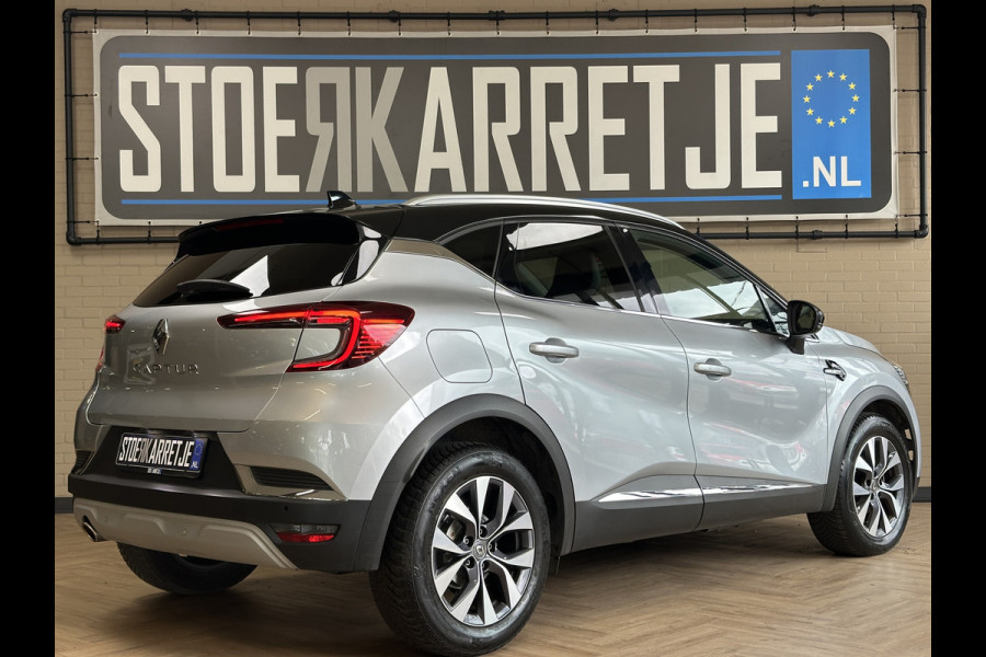 Renault Captur 1.3 TCe 130 Edition One VERKOCHT! Groot Navi | Bose | 17" | ACC | Blindspot | Camera | LED | Volledig dealer onderhouden!