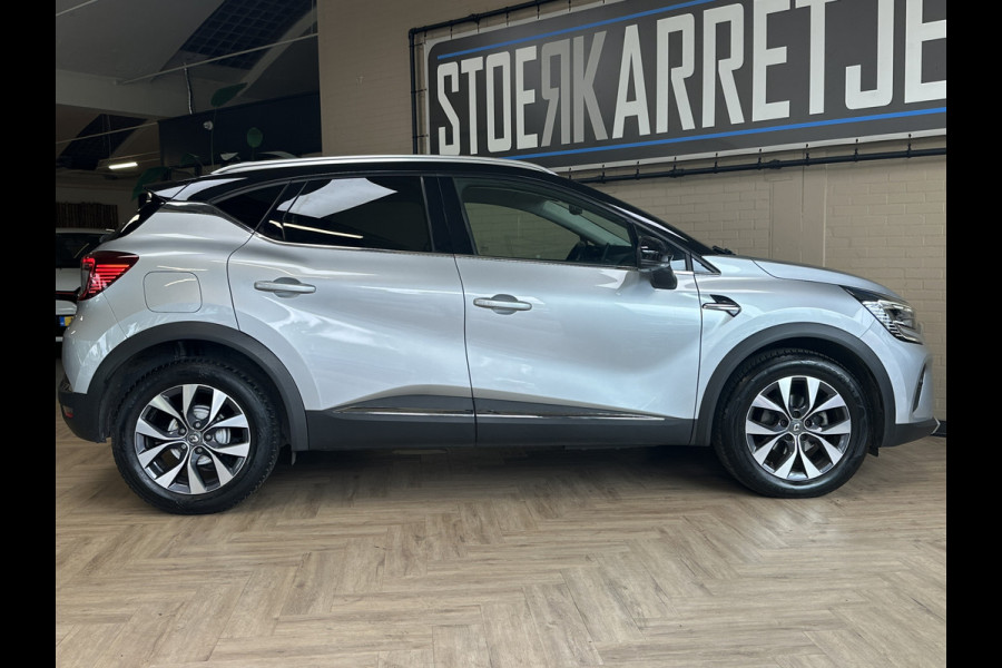 Renault Captur 1.3 TCe 130 Edition One VERKOCHT! Groot Navi | Bose | 17" | ACC | Blindspot | Camera | LED | Volledig dealer onderhouden!