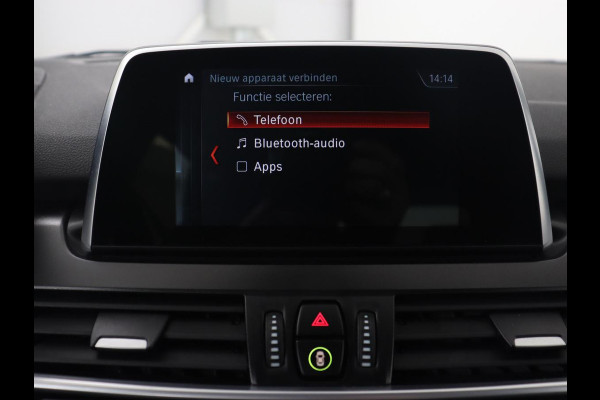 BMW 2 Serie Active Tourer 225xe iPerformance High Executive | Trekhaak | Cruise Control | Leder | Automaat | Stoelverwarming | Navigatie | PDC | Bluetooth | LMV 17 inch | PHEV