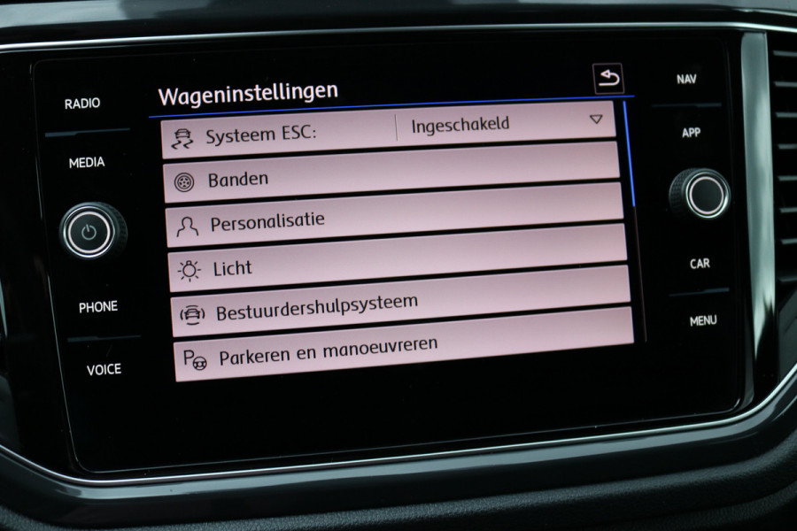 Volkswagen T-Roc 1.5 TSI Sport Autom Xenon Keyless Virtual cockpit Navi Camera Bj:2020 Volkswagen T-Roc 1.5 TSI Sport Autom Xenon Keyless Virtual cockpit Navi Camera Bj:2020
