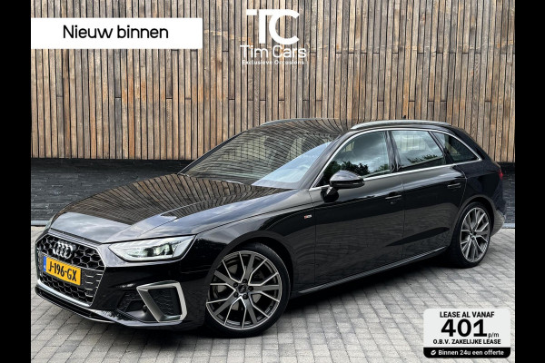 Audi A4 Avant 40 TFSI S-line Automaat | Volleer | Adaptieve cruise control | Lane assist | Afgevlakt sportstuur | Grootlichtassistent |