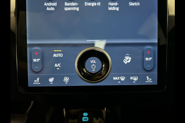 Ford Mustang Mach-E Extended RWD 98 kWh | Achteruitrijcamera | Intelligent adaptive cruise control & speed assist