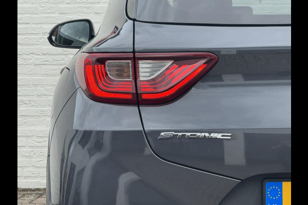Kia Stonic 1.0 T-GDi ExecutiveLine Automaat Leder Camera Stuur en stoelverwarming Keyless Kia Stonic 1.0 T-GDi ExecutiveLine Automaat Leder Camera Stuur en stoelverwarming Keyless
