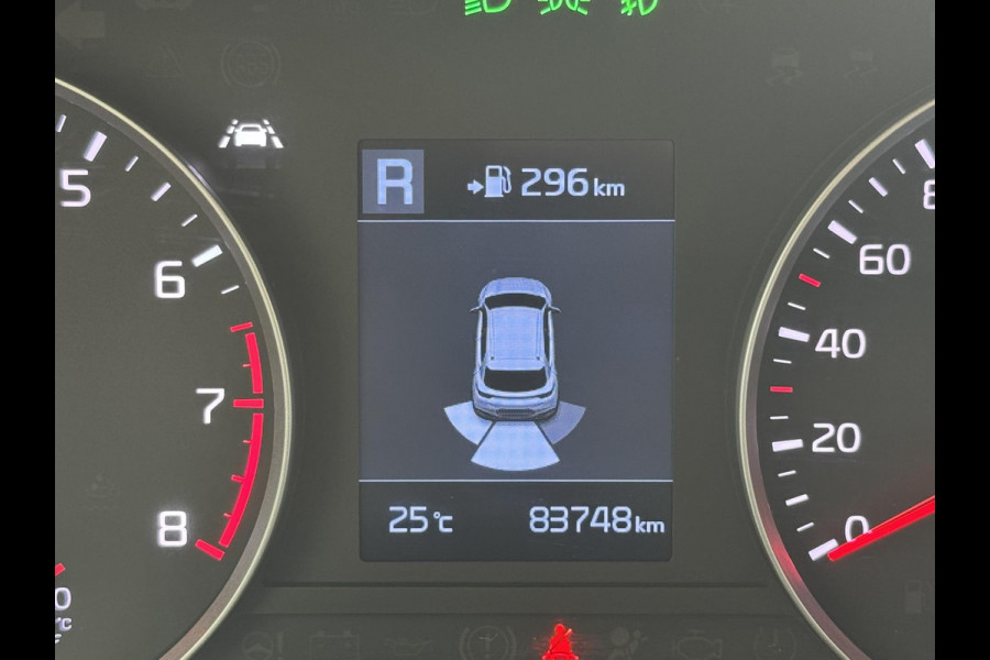 Kia Stonic 1.0 T-GDi ExecutiveLine Automaat Leder Camera Stuur en stoelverwarming Keyless Kia Stonic 1.0 T-GDi ExecutiveLine Automaat Leder Camera Stuur en stoelverwarming Keyless
