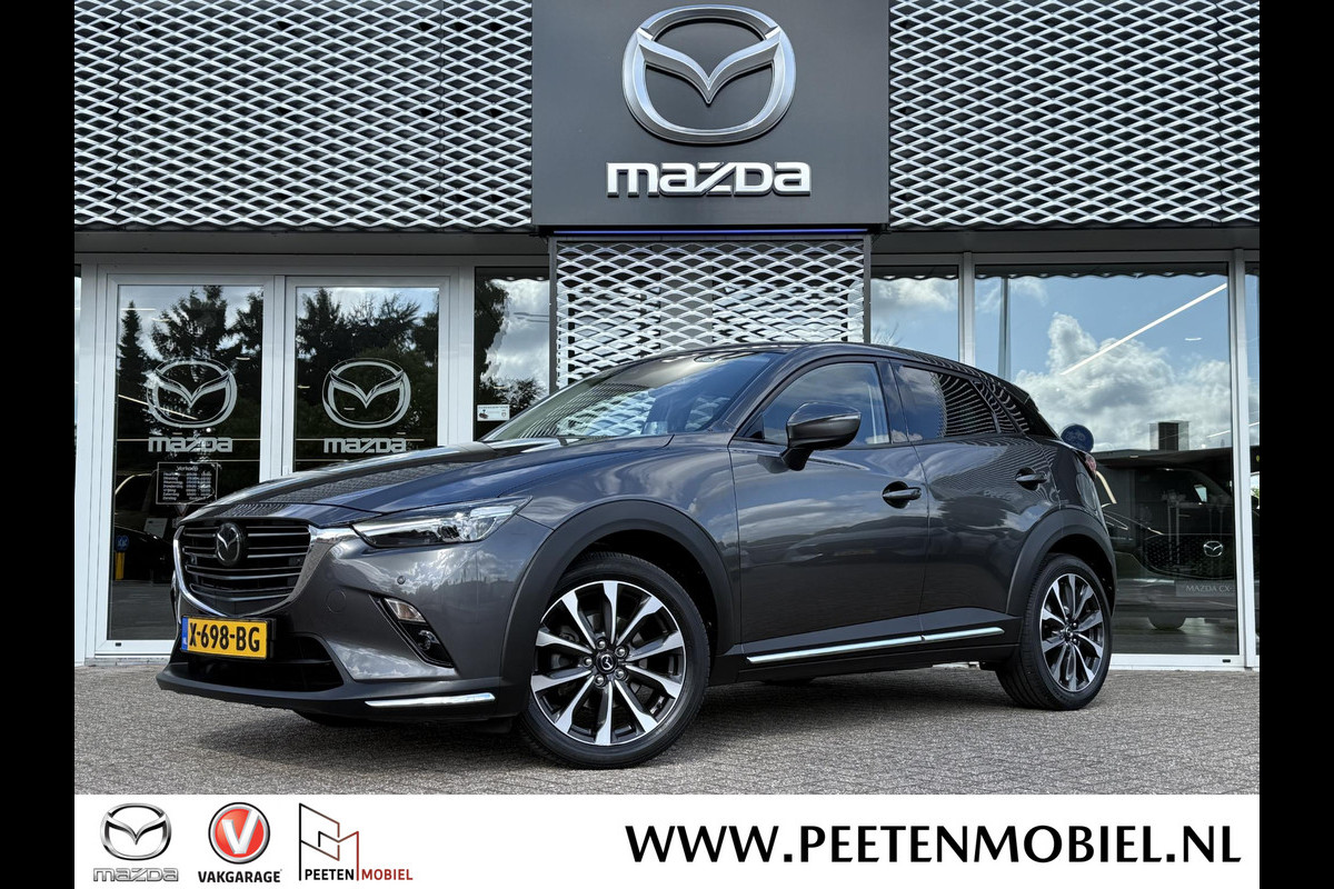 Mazda CX-3 2.0 SkyActiv-G 120 GT-M | APPLE/ANDROID CARPLAY | BOSE | ACHTERUITRIJ CAMERA | Mazda CX-3 2.0 SkyActiv-G 120 GT-M | APPLE/ANDROID CARPLAY | BOSE | ACHTERUITRIJ CAMERA |