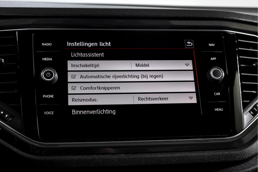 Volkswagen T-Roc 2.0 TSI 190 PK 4Motion Sport - Automaat Orig. NL | S/K-Panodak | Afn. Trekhaak | Adapt. Cruise | Stoelverw. | PDC | NAV + App. Connect | ECC | DAB | LM 17" |