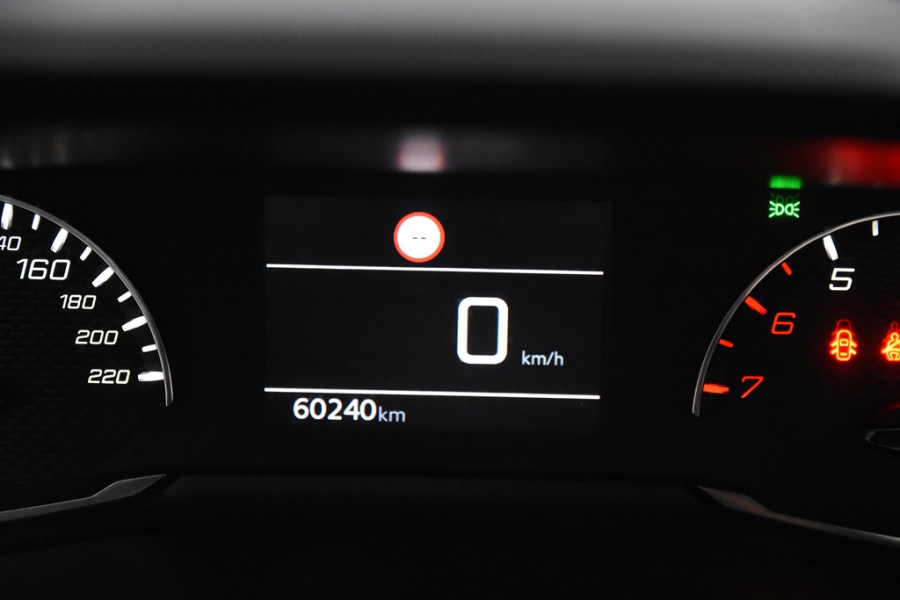 Peugeot 208 Active Pack