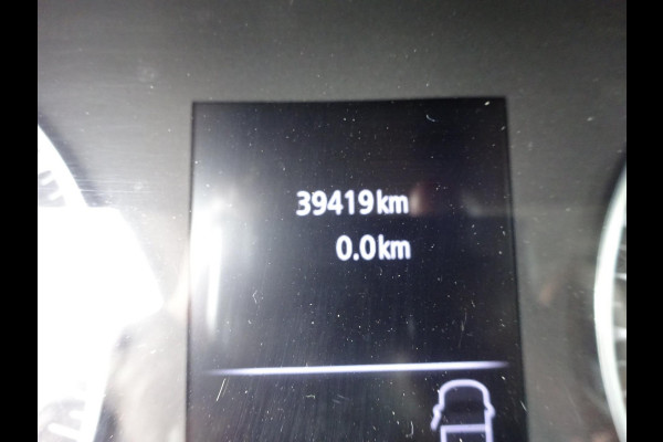 Renault Express 1.5 dCi 45 x VOORRAAD EU6 GROOT NAVI AIRCO CRUISE CONTROL PDC Renault Express 1.5 dCi 45 x VOORRAAD EU6 GROOT NAVI AIRCO CRUISE CONTROL PDC