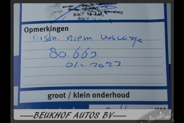 Peugeot 2008 1.2 Benzine Carplay Navi Cruise Trekhaak