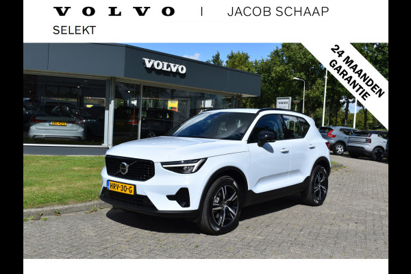 Volvo XC40 B4 211PK Automaat Plus Dark | Trekhaak | ACC | H&K | Blis | Stoel-Stuur Verwarming