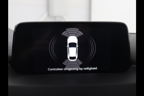 Mazda CX-5 2.0 SkyActiv-G 165 Skylease+ | Automaat | Bluetooth | Navigatie | Stoelverwarming | Adaptive cruise | DAB | Climate controle | LMV 17 inch | Parkeersensor | Stuurverwarming