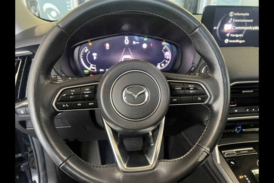 Mazda CX-60 2.5 PHEV Excl.-Line