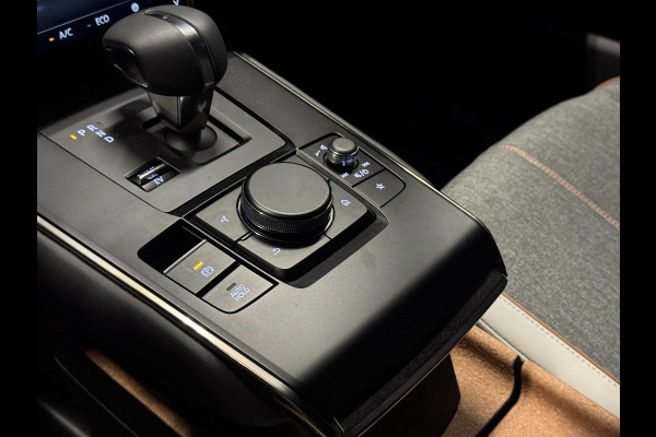 Mazda MX-30 e-SkyActiv R-EV 170 Makoto | Hud | Dodehoek