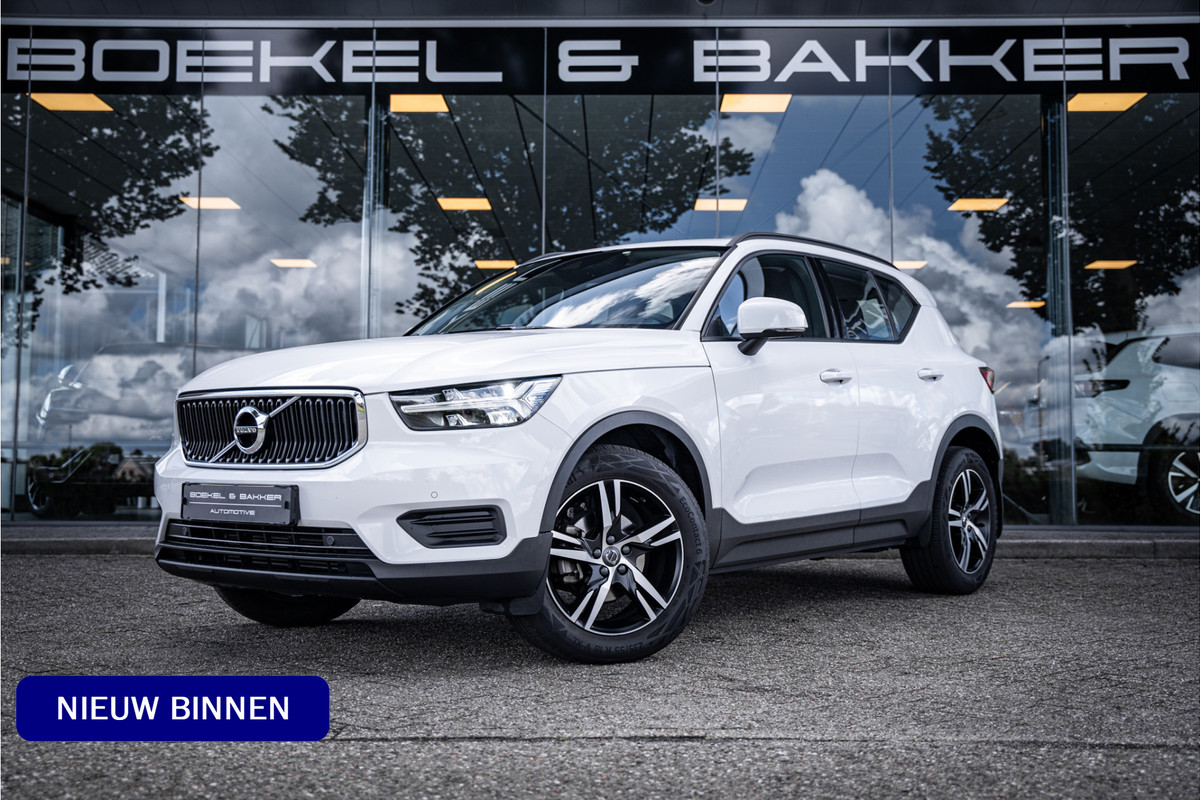 Volvo XC40 1.5 T2 Business Pro ** Camera ** Leder ** Trekhaak 1.600kg trekgewicht! Volvo XC40 1.5 T2 Business Pro ** Camera ** Leder ** Trekhaak 1.600kg trekgewicht!