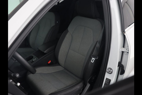 Volvo XC40 1.5 T4 Recharge Inscription | Automaat | PHEV | Climate crontrole | Stoelverwarming | Stuurverwarming | LED | Carplay | DAB | Navigatie | Cruise controle