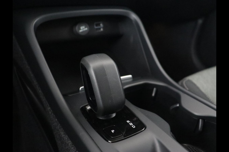 Volvo XC40 1.5 T4 Recharge Inscription | Automaat | PHEV | Climate crontrole | Stoelverwarming | Stuurverwarming | LED | Carplay | DAB | Navigatie | Cruise controle