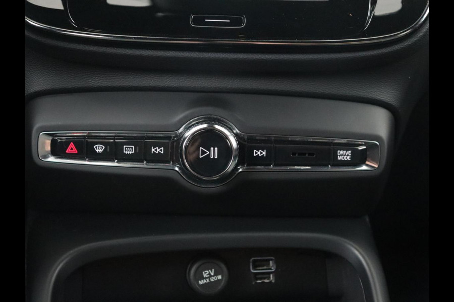 Volvo XC40 1.5 T4 Recharge Inscription | Automaat | PHEV | Climate crontrole | Stoelverwarming | Stuurverwarming | LED | Carplay | DAB | Navigatie | Cruise controle