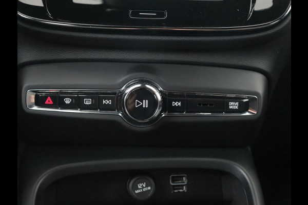 Volvo XC40 1.5 T4 Recharge Inscription | Automaat | PHEV | Climate crontrole | Stoelverwarming | Stuurverwarming | LED | Carplay | DAB | Navigatie | Cruise controle