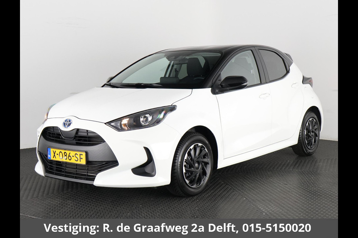 Toyota Yaris 1.5 Hybrid Active Bi-Tone | Apple Carplay& AndroidAUTO | Privacy Glass | Adapt.Cruise Control |