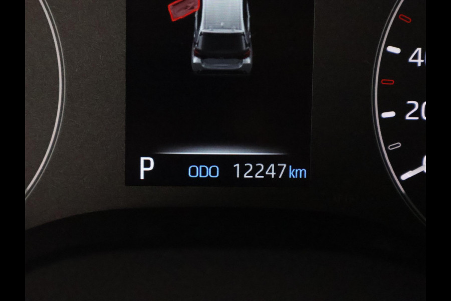 Toyota Yaris 1.5 Hybrid Active Bi-Tone | Apple Carplay& AndroidAUTO | Privacy Glass | Adapt.Cruise Control |