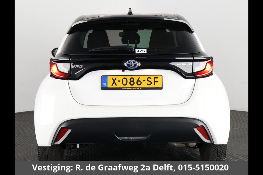 Toyota Yaris 1.5 Hybrid Active Bi-Tone | Apple Carplay& AndroidAUTO | Privacy Glass | Adapt.Cruise Control |