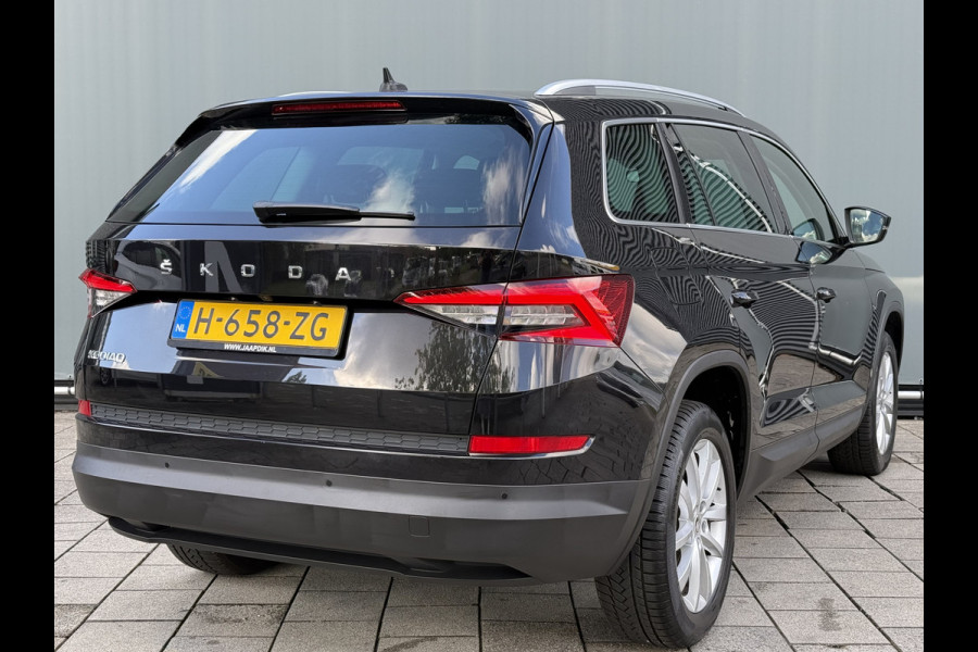 Škoda Kodiaq BWJ 2020 | 1.5TSI 150PK Bus Ed | PANO | SPORTSTOELEN | LEDER/STOF | CLIMA | CARPLAY | CAMERA A | NAVI