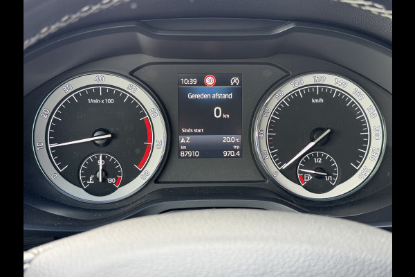 Škoda Kodiaq BWJ 2020 | 1.5TSI 150PK Bus Ed | PANO | SPORTSTOELEN | LEDER/STOF | CLIMA | CARPLAY | CAMERA A | NAVI
