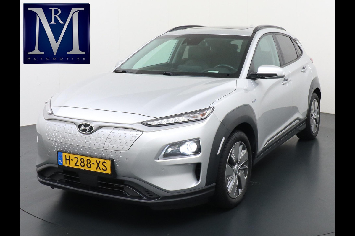Hyundai Kona EV Premium 64 kWh VAN: 22.900,- VOOR: 18.877,- UW HERFSTVOORDEEL: 4.023,- 3-FASE LADER | ORIGINEEL NL AUTO MET NAP | SCHUIFDAK | LEDER | STOELVERWARMING & VERKOELING | HEAD-UP DISPLAY | AFN.TREKHAAK | RIJKLAAR MET 12 MAANDEN BOVAG GARANTIE!