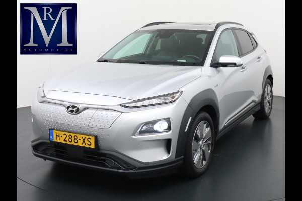 Hyundai Kona EV Premium 64 kWh VAN: 22.900,- VOOR: 18.877,- UW HERFSTVOORDEEL: 4.023,- 3-FASE LADER | ORIGINEEL NL AUTO MET NAP | SCHUIFDAK | LEDER | STOELVERWARMING & VERKOELING | HEAD-UP DISPLAY | AFN.TREKHAAK | RIJKLAAR MET 12 MAANDEN BOVAG GARANTIE!