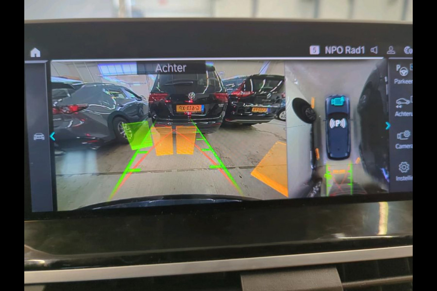 BMW iX3 High Executive 80 kWh | Panoramadak | Keyless | Stoelverwarming | Harman Kardon | Memory Seat | Head-Up Display | 360 Camera | Adaptief Onderstel | Trekhaak | Adaptive LED | Elektrische Stoelen | Apple Carplay | N