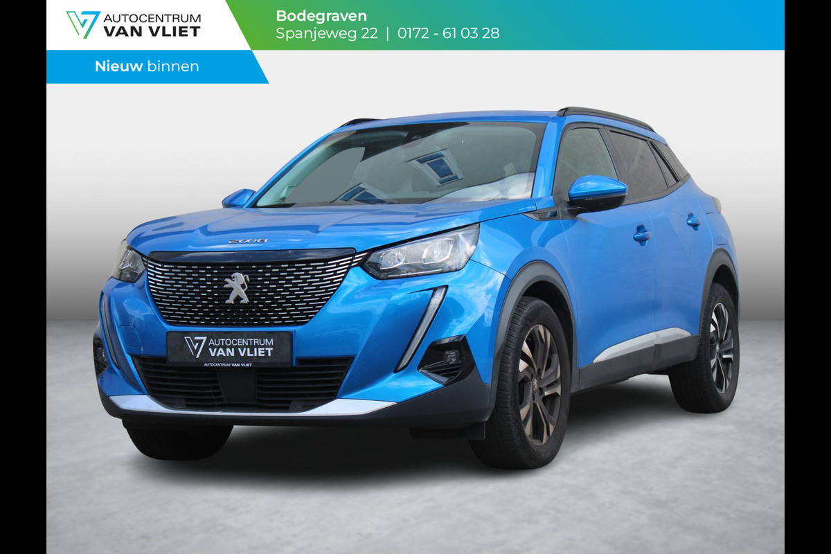 Peugeot 2008 1.2 PureTech Allure | TREKHAAK | NAVIGATIE | ACHTERUITRIJCAMERA |