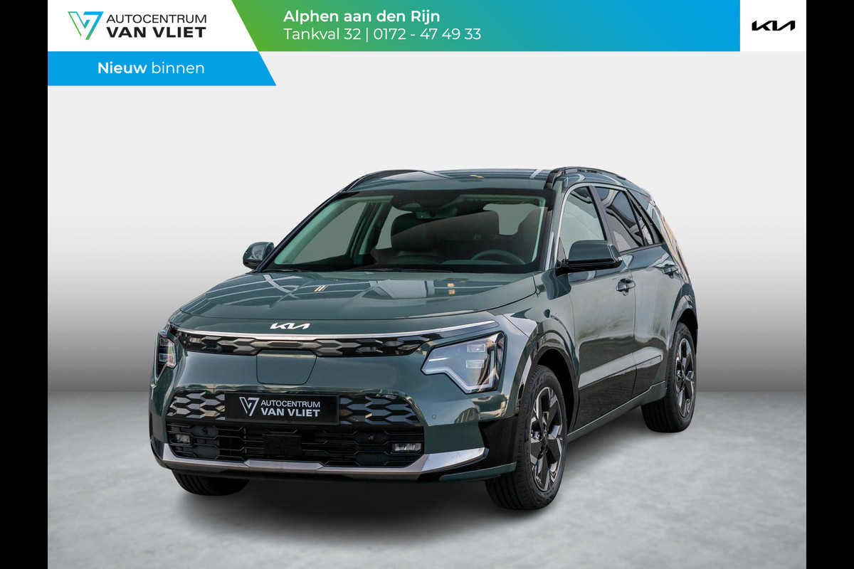 Kia Niro EV Air 64.8 kWh | Uit voorraad leverbaar l Navi l PDC l Camera Kia Niro EV Air 64.8 kWh | Uit voorraad leverbaar l Navi l PDC l Camera