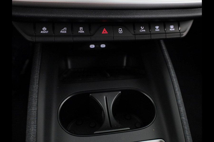 Škoda Elroq 85 Business Edition Tour 286 pk | Business Upgrade Pakket - CLEVER | 20 inch lichtmetalen velgen | Adaptive Cruise Control | Dode hoeksensor | Bagage scheidingsnet