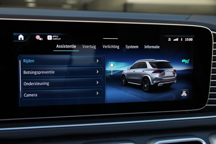 Mercedes-Benz GLE 450 d 4MATIC AMG Line Premium Plus | Pano | Burmester | Trekhaak | 360 | ACC