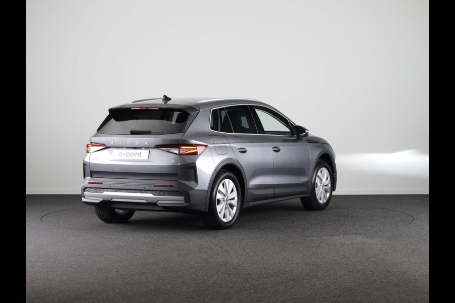 Škoda Elroq 85 Business Edition Tour 286 pk | Business Upgrade Pakket - CLEVER | Bagage scheidingsnet Škoda Elroq 85 Business Edition Tour 286 pk | Business Upgrade Pakket - CLEVER | Bagage scheidingsnet
