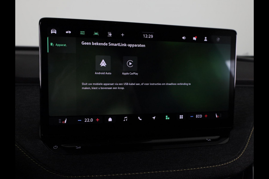 Škoda Elroq 85 Business Edition Tour 286 pk | Business Upgrade Pakket - CLEVER | Bagage scheidingsnet Škoda Elroq 85 Business Edition Tour 286 pk | Business Upgrade Pakket - CLEVER | Bagage scheidingsnet