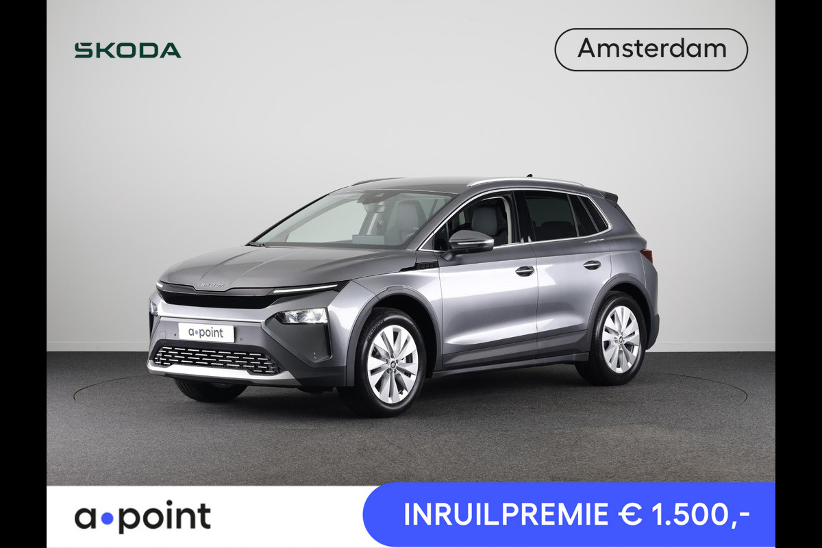Škoda Elroq 85 Business Edition Tour 286 pk | Business Upgrade Pakket - CLEVER | Bagage scheidingsnet Škoda Elroq 85 Business Edition Tour 286 pk | Business Upgrade Pakket - CLEVER | Bagage scheidingsnet