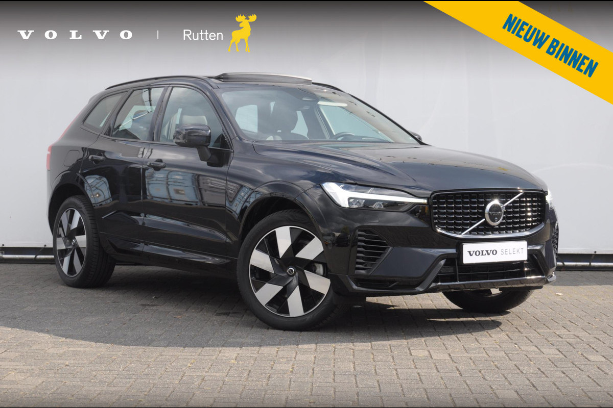 Volvo XC60 T6 350PK Automaat AWD Ultra Dark Trekhaak / BLIS / Harman Kardon audio / Head-up display / Harman Kardon audio / Panoramadak / BLIS / Elektrisch bedienbare voorstoelen / Memory seats / Verwarmbare stoelen / Keyless entry /