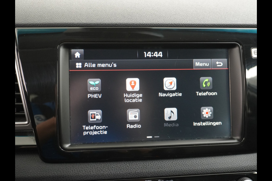 Kia Niro AUT-6 PHEV Plug In Hybride! Leer+Elektr.+Verwarmd+Gekoeld/Geventileerd! Schuifdak Navi Apple Android Carplay AutoPilot Stuurbekr Chroompack Priv.Glass Stuurverwarmd Licht+Regensensor €37.000 nieuw!