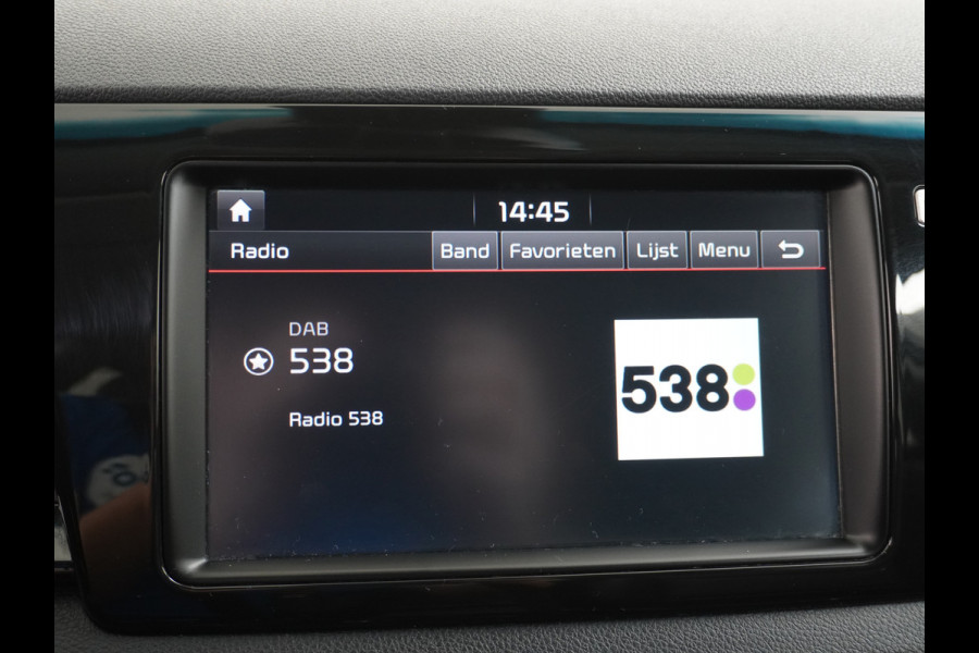 Kia Niro AUT-6 PHEV Plug In Hybride! Leer+Elektr.+Verwarmd+Gekoeld/Geventileerd! Schuifdak Navi Apple Android Carplay AutoPilot Stuurbekr Chroompack Priv.Glass Stuurverwarmd Licht+Regensensor €37.000 nieuw!