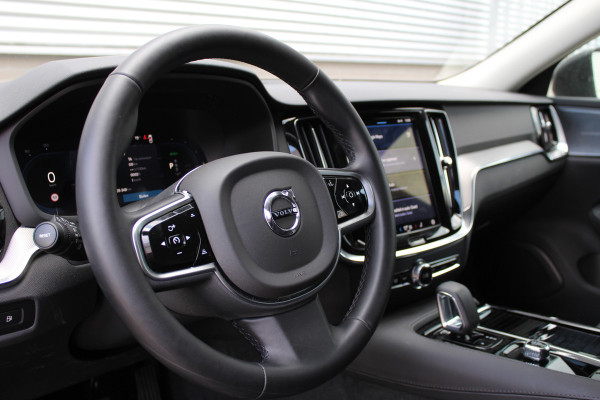 Volvo V60 2.0 T6 Plug-in hybrid AWD Plus Dark | Harman Kardon | 360 Camera | BLIS | 19" | Winterpack Volvo V60 2.0 T6 Plug-in hybrid AWD Plus Dark | Harman Kardon | 360 Camera | BLIS | 19" | Winterpack
