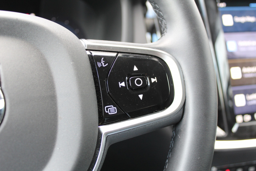 Volvo V60 2.0 T6 Plug-in hybrid AWD Plus Dark | Harman Kardon | 360 Camera | BLIS | 19" | Winterpack Volvo V60 2.0 T6 Plug-in hybrid AWD Plus Dark | Harman Kardon | 360 Camera | BLIS | 19" | Winterpack