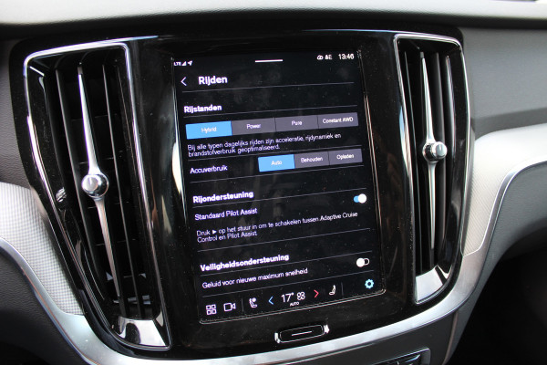 Volvo V60 2.0 T6 Plug-in hybrid AWD Plus Dark | Harman Kardon | 360 Camera | BLIS | 19" | Winterpack Volvo V60 2.0 T6 Plug-in hybrid AWD Plus Dark | Harman Kardon | 360 Camera | BLIS | 19" | Winterpack