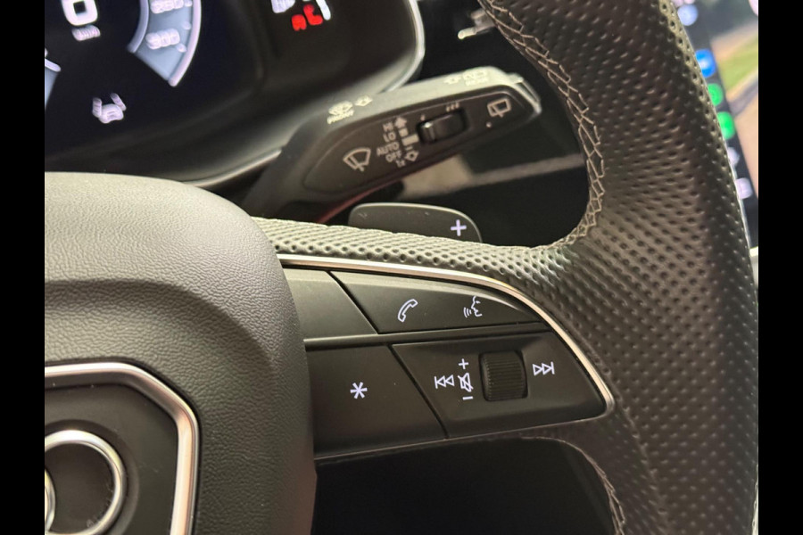 Audi Q7 60 TFSI e quattro Competition | Pano | Massage | Parfum | Trekhaak | B&O