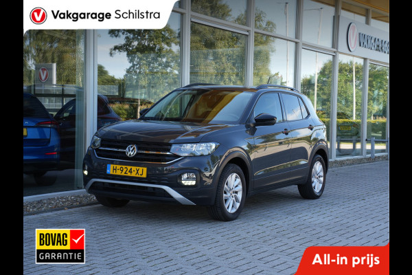 Volkswagen T-Cross 1.0 TSI Life Business | Navigatie | DAB | Adaptive Cruise | Climate Control